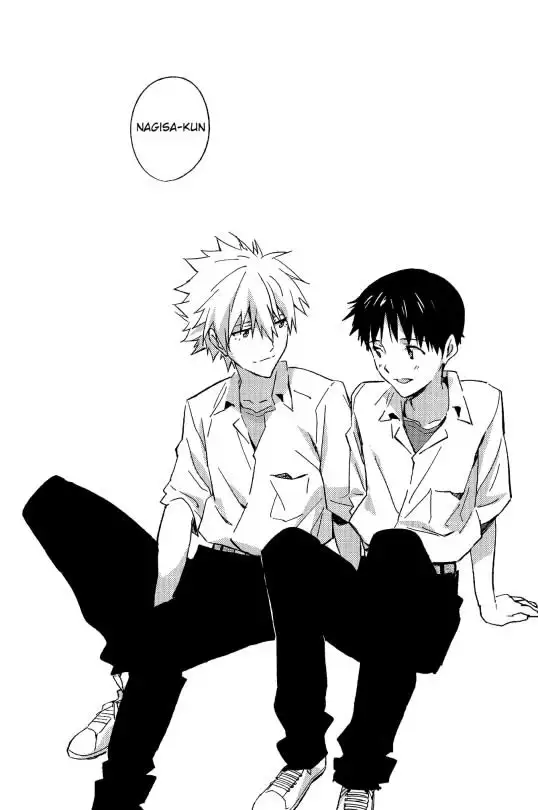 STARLIGHT {Spluuuuurt}