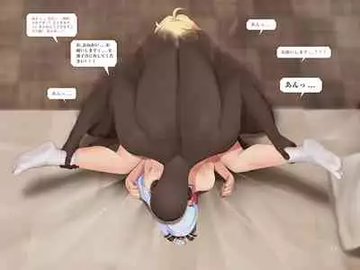 [YUE C] Aether and Kamisato's Emotional crisis [Decensored]