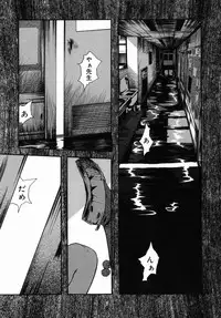 [Clone Ningen] Sakura Jidou