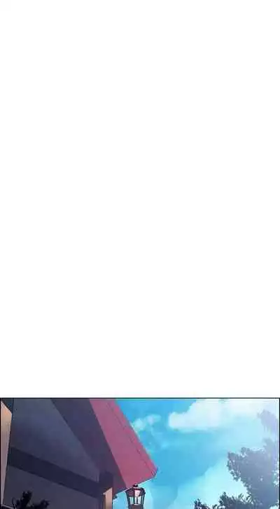 Rain Curtain Ch.20/40