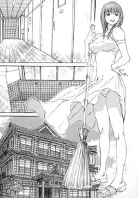 [Asou Gatou] Mousou Kanrinin