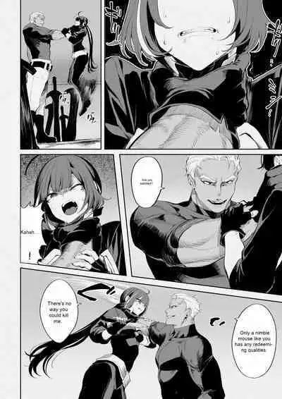 Ikusa Otome to Ikusa Goto! ~Onna Assassin Hen