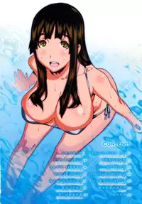 [Ikegami Tatsuya] Onee-chan de Asobou