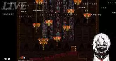 Restricted live broadcast!