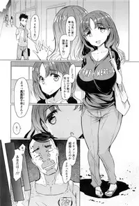 Action Pizazz 2016-10