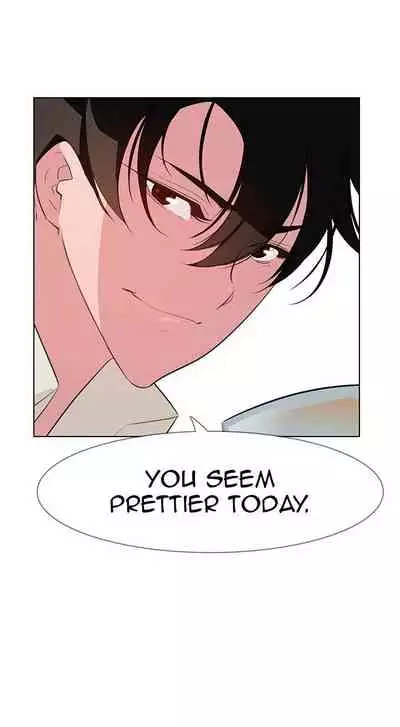 Rain Curtain Ch.20/40