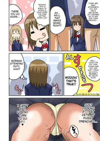 Classmate to Ecchi Jugyou