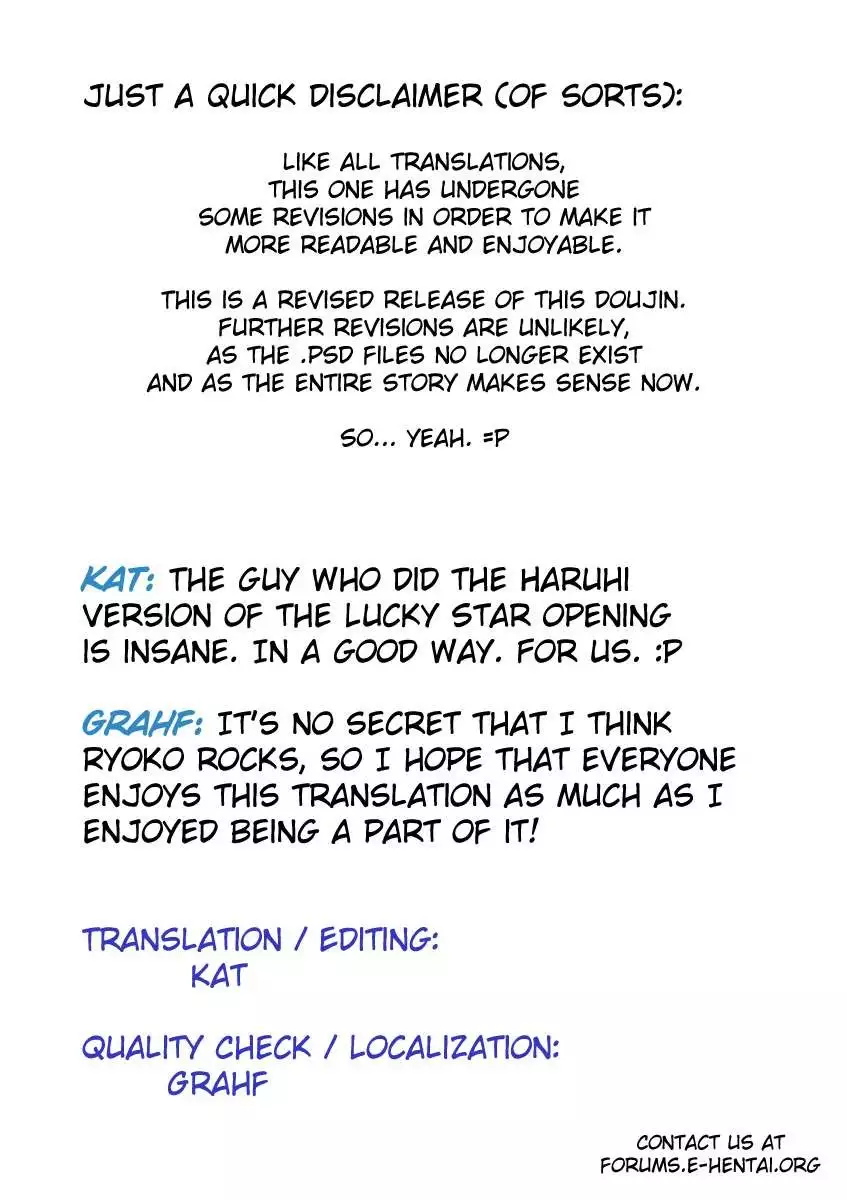 Omoni Asakura-san na hon