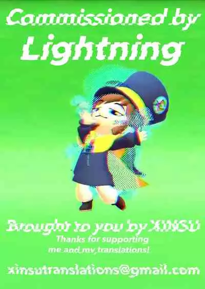 Dashoku Jutairoku if