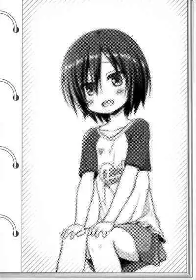 Chichi to Ani to Dorei na Watashi