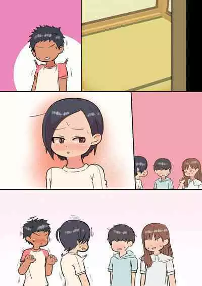 Ou-sama Daare da? | I don't Think I'll be Able to do this.