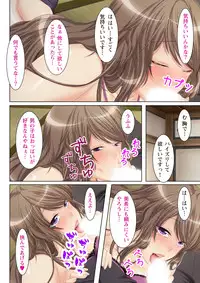[Anim] (BJ042820) NTR彼女はいじめられっ娘～隠れ巨乳で眼鏡っ娘の彼女が、知らない間に×××の○○○にされてたなんて…～(3)