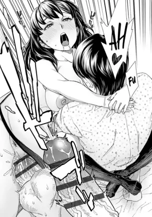 Asobi Janai | I'm Not Playing