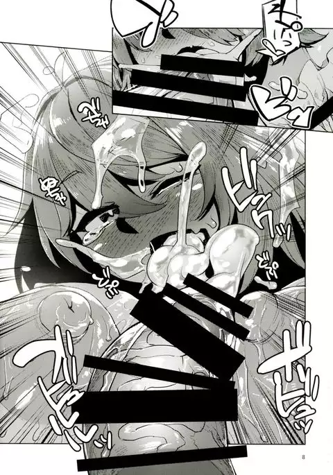 Otogi no Sato no Onigashima | 御伽之乡的鬼岛