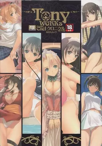 Tony Works Ciel Chronicle