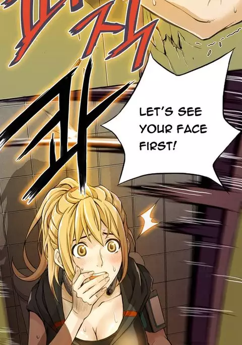 Kill the Dead Bastard Ch.1-3