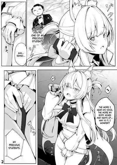 Sukitoutta Akira | Clear Akira