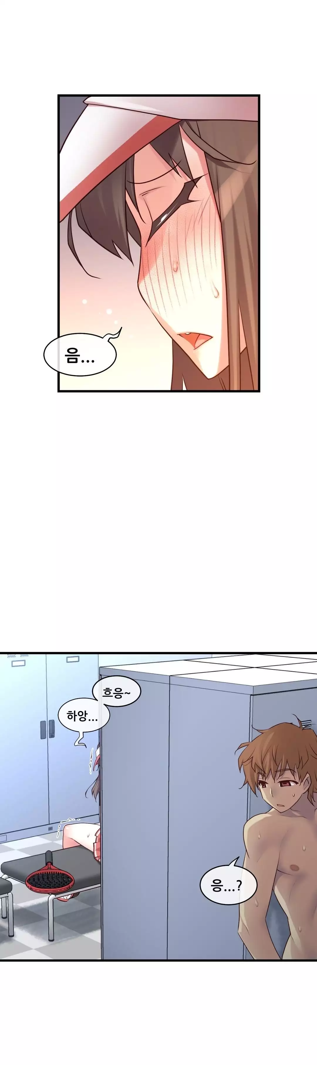 Master in My Dreams Ch.90-121