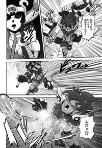 [Kumoi Takashi] Jyuki Enbu