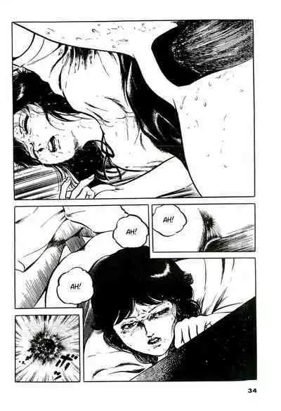 Mijime na Houkago | Miserable After School