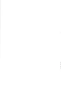 (C63) [Ugeman (Ugeppa)] -ege- (Pretty Face)