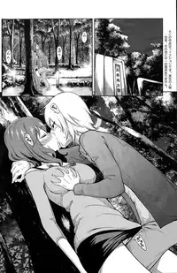 Action Pizazz Special 2015-04