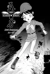 [Mikoto] Angel・Scout