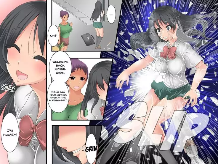 Guno Grave "Secchakuzai -Kisei Shinshoku I-"