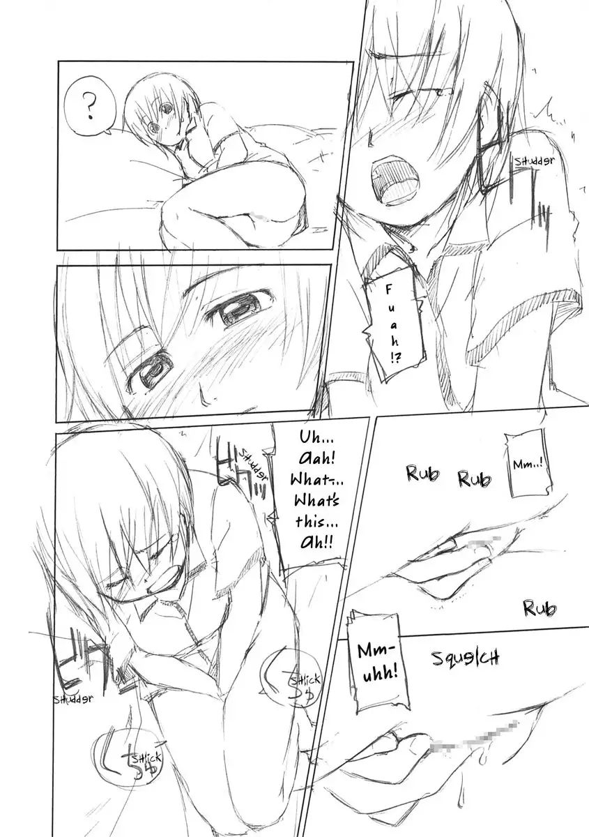 Love, Elementary Course