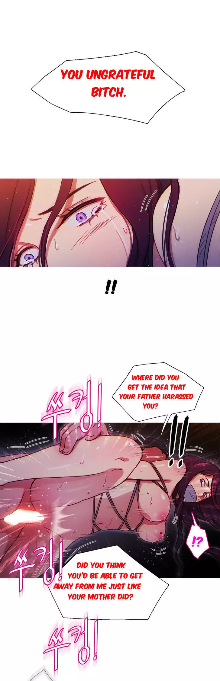 Fatal Woman Ch. 0-30