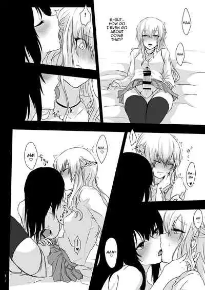 Yume Dakedo! | Though it was only a dream