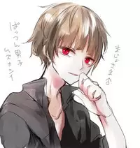 Majosama to kyoudai / The witch and the brothers