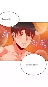 [Pimpdog] Johnson Contractor [English] (Incomplete)