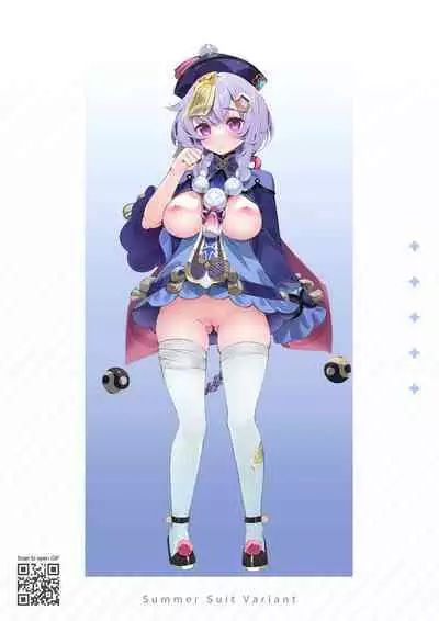 Genshin - Seichou Kikou