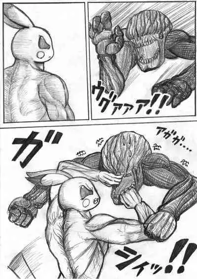 Pokémon Go to Hell!