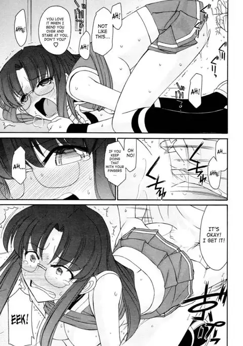 Cheers! 12 {SaHa + TripleSevenScans}