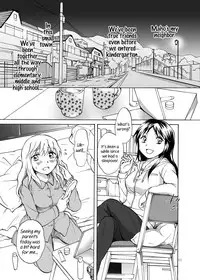 [peachpulsar (Mira)] Shadow Love [English] {Hennojin} [Digital]