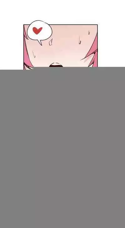 神級公務員 1-23