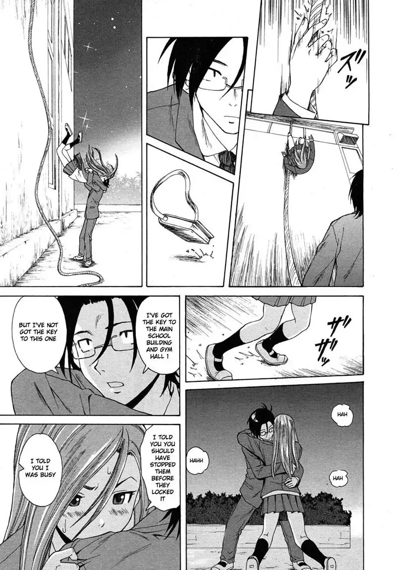 Sense of Values of Wine Ch3