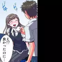 [Hicoromo Kyouichi] Delusion Recorder