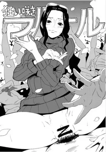 [EROQUIS! (Butcha-U)] Omakebon WEB Ban (One Piece)