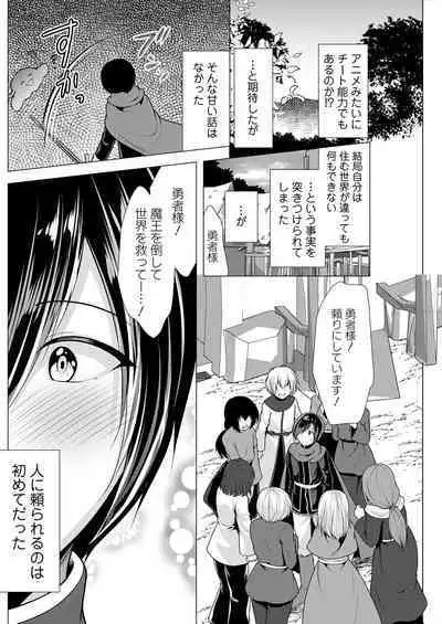 Action Pizazz 2023-05