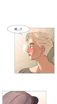 公寓啪啪趴【chinese】1-13