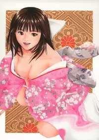 [Yuuki Ryo] Shikisai Tokei