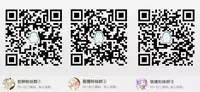 (C90) [Seza Team (sezan)] Ena to Miura! ism (Yotsubato!) [Chinese] [脸肿汉化组]