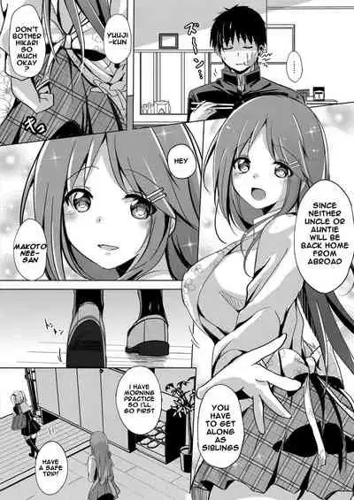 Sister Paradigm Zenpen