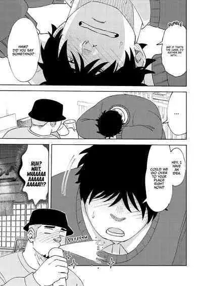 My Hunky Underclassman Wants to Change