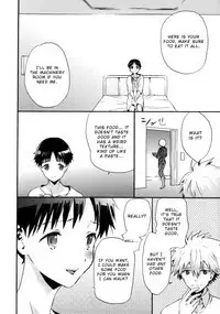 Rakuen yori - From Eden