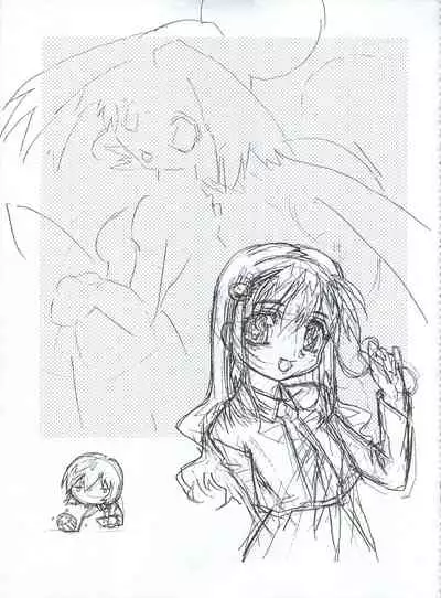 (C62) [Henreikai (Various)] Mahou Ame 3rd (Various)