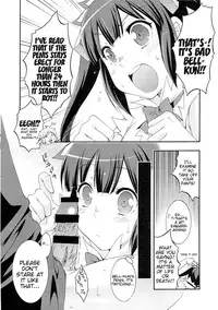 (COMIC1☆9) [MIX-ISM (Inui Sekihiko)] Loli-Kamisama Shicoritical Hit!! - Lolita Goddess Shicoritical Hit!! (Dungeon ni Deai o Motomeru no wa Machigatteiru Darou ka) [English] [doujin-moe.us]